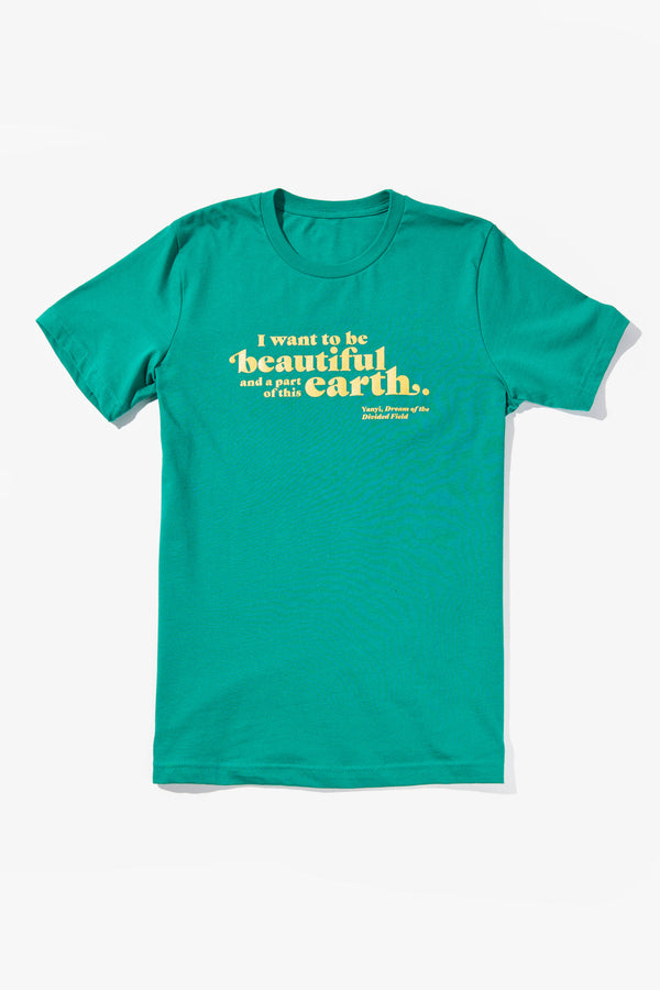 Dream of the Divided Field T-Shirt by Yanyi
