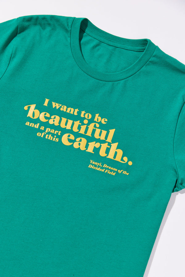 Dream of the Divided Field T-Shirt by Yanyi